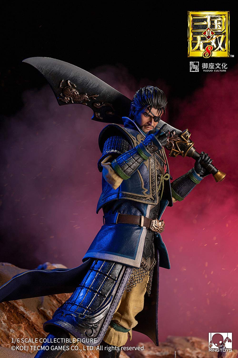 未開封新品RingToys 1/6 夏侯 惇アクションフィギュア 真・三國無双8 真・三國無双8」夏侯惇 1/6 可動フィギュア[リングトイズ]【送料無料